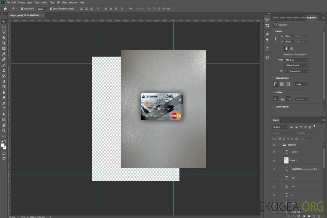 Russie Sberbank Mastercard gris photolook recto template Russie Sberbank Mastercard gris photolook recto template